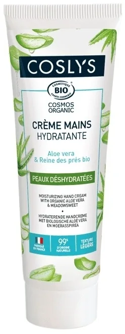 Крем для рук Coslys Moisturizing Hand Cream Aloe Vera And Meadowsweet увлажняющий, с алоэ и лабазником, 50 мл