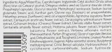 Phytorelax Laboratories Phytorelax Laboratories Relaxing Body Lotion With Bach Flowers * - Phytorelax Relaxing Body Lotion With Bach Flowers расслабляющее молочко для тела, 250 мл — фото 4