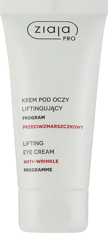 Лифтинг-крем для кожи вокруг глаз Ziaja Pro Anti-Wrinkle Lifting Eye Cream 50 мл