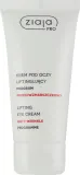 Лифтинг-крем для кожи вокруг глаз Ziaja Pro Anti-Wrinkle Lifting Eye Cream 50 мл — фото 2