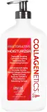 Крем после загара Devoted Creations Collagenetics с маслом какао и ши лифтинг 540 мл — фото 1