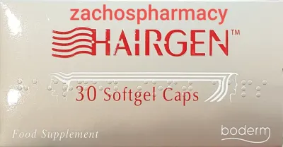 БАД для роста волос Boderm Hairgen, 30 шт