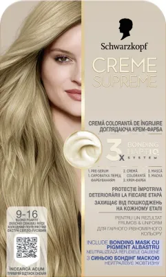 Краска для волос стойкая Creme Supreme Caring Color Cream с системой Bonding HaptIQ, 182 мл, оттенок 7-7