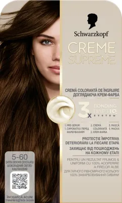 Краска для волос стойкая Creme Supreme Caring Color Cream с системой Bonding HaptIQ, 182 мл, оттенок 5-60