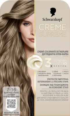 Краска для волос стойкая Creme Supreme Caring Color Cream с системой Bonding HaptIQ, 182 мл, оттенок 7-16