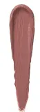 Помада для губ Flormar Lightweight Lip Powder пудровая, с матовым финишем, 2 мл, оттенок 004 - Pleasure — фото 1