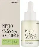 Ампула для лица Lab For You Phyto Calming успокаивающая, для чувствительной кожи, 30 мл — фото 2