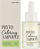 Ампула для лица Lab For You Phyto Calming успокаивающая, для чувствительной кожи, 30 мл — фото 3