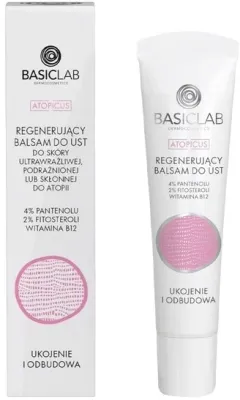 Бальзам для губ BasicLab Dermocosmetics Atopicus для чувствительной и атопичной кожи, с розовым оттенком