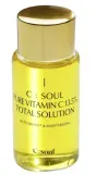 Сыворотка для лица C:Soul Pure Vitamin C Total Solution увлажняющая, антиоксидантная, 15 мл — фото 1