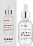 Manyo Galac Niacin 3.0 Essence эссенция для лица с галактомисисом ниацинамидом и койевой кислотой корейская 30 мл — фото 2