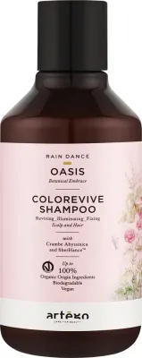 Шампунь для окрашенных волос Artego Rain Dance Oasis Colorevive Shampoo, для сохранения цвета, 300 мл