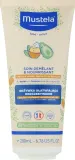 Крем для волос Mustela Bebe несмываемый, лёгкое расчёсывание и питание, для всей семьи, с авокадо и маслом ши, 200 мл — фото 2