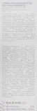 Крем для лица Bema Cosmetici Nature Up антиоксидантный 50 мл — фото 3