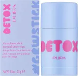 Детокс-маска для лица в стике с розовой глиной Pupa #GRWSTICK Detox Mask Stick — фото 3