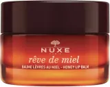 Набор Nuxe Glow Essentials сухое масло Huile Prodigieuse Or 50 мл бальзам для губ 15 г масло для душа 100 мл и косметичка — фото 6