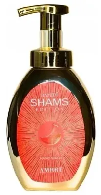 Мыло жидкое для рук Hamidi Shams Edition Ambre Hand Wash, 350 мл