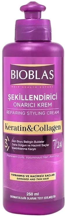 Крем для волос Bioblas Repairing Styling регенерирующий, для повреждённых и кудрявых, укладка и восстановление, с кератином и коллагеном, 250 мл