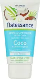 Кондиционер для волос с кокосовым маслом Natessance Gentle Moisturising Conditioner Coconut, 150 мл — фото 2