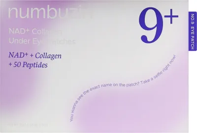 Лифтинг-патчи под глаза Numbuzin No.9 NAD + Collagen + 50 Peptides Eye Patches, с коллагеном и пептидами