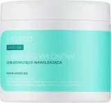 Маска для волос Sylveco Pure Line Repair Moisture Hair Mask восстанавливающая, увлажняющая, 400 мл — фото 1