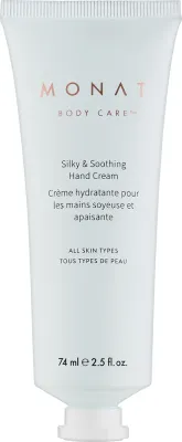 Крем для рук Monat Silky & Soothing с кокосовым маслом и маслом ши 74 мл