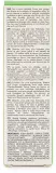 Сыворотка для лица PostQuam Cell Active Firming укрепляющая, с маслом макадамии и маслом жожоба, 30 мл — фото 3