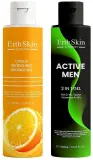 Мужской набор ErthSkin London цитрусовый гель для душа 300 мл и гель для тела и волос Active Men 2 в 1 300 мл — фото 1