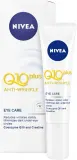 Крем для кожи вокруг глаз против морщин с Q10 NIVEA Q10 Plus Anti-Wrinkle Eye Care 15 мл — фото 1