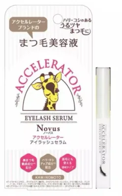 Сыворотка для ресниц Kaminomoto Eyelash Serum питательная, с мягким аппликатором, 5 г