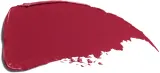Гелевая помада для губ Shiseido Technosatin распродажа — фото 2