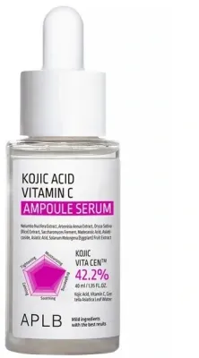 Сыворотка для лица APLB Kojic Acid Vitamin C Ampoule Serum с койевой кислотой и витамином C