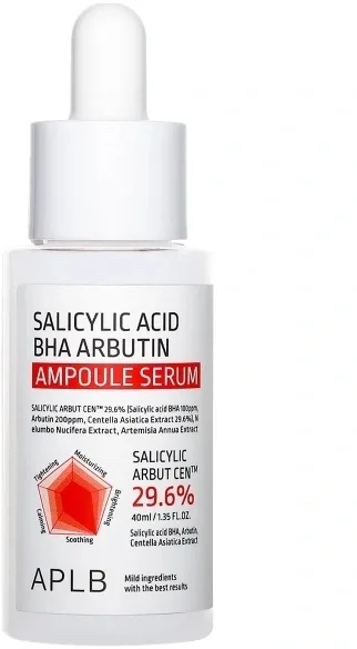 Сыворотка для лица APLB Salicylic Acid BHA Arbutin Ampoule против несовершенств, осветляющая, 40 мл