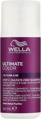 Шампунь для окрашенных волос Wella Professionals Ultimate Color Shampoo Travel Size, дорожный размер, 50 мл