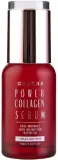 Сыворотка для лица Orjena Power Collagen укрепляющая, с коллагеном, 45 мл — фото 1