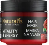 Маска для ослабленных волос Naturalis Vitality & Energy, оливковое масло, масло ши, кератин, коллаген, экстракт женьшеня, 300 г — фото 2
