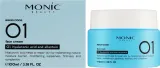 Крем для лица Monic Beauty Skin Code 01 с гиалуроновой кислотой 100 мл — фото 2