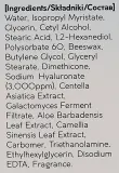 Крем для кожи вокруг глаз Monic Beauty #Skin Code 01 Hyaluronic Eye Cream ультралёгкий, с гиалуроновой кислотой, 30 мл — фото 4