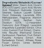 Пенка для умывания Monic Beauty #Skin Code 01 Hyaluronic Acid Foam Cleanser с гиалуроновой кислотой, для очищения лица, 150 мл — фото 4