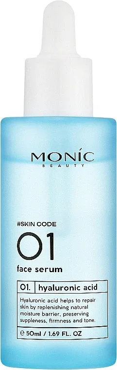Сыворотка для лица Monic Beauty Skin Code 01 увлажняющая, с гиалуроновой кислотой и пантенолом, 50 мл
