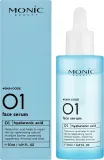Сыворотка для лица Monic Beauty Skin Code 01 увлажняющая, с гиалуроновой кислотой и пантенолом, 50 мл — фото 2