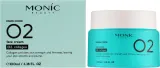 Крем для лица Monic Beauty Skin Code 02 с коллагеном против морщин 100 мл — фото 2