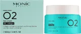 Крем для лица Monic Beauty Skin Code 02 с коллагеном против морщин 100 мл — фото 3