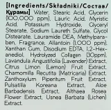 Пенка для умывания Monic Beauty #Skin Code 02 Collagen Foam Cleanser с коллагеном, для очищения лица, 150 мл — фото 4