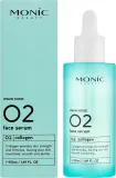 Сыворотка для лица Monic Beauty Skin Code 02 укрепляющая, с коллагеном, против морщин, 50 мл — фото 2