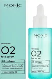 Сыворотка для лица Monic Beauty Skin Code 02 укрепляющая, с коллагеном, против морщин, 50 мл — фото 3