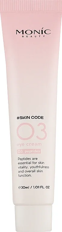 Крем для кожи вокруг глаз Monic Beauty #Skin Code 03 Peptides Eye Cream с пептидами, 30 мл