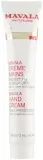 Крем для рук Mavala Hand Cream увлажняющий, защитный, 30 мл — фото 1