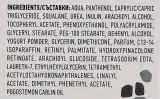 Ночная антивозрастная маска-крем для лица Biotrade с ретинолом 0,3% и HPR, 50 мл, Болгария — фото 3
