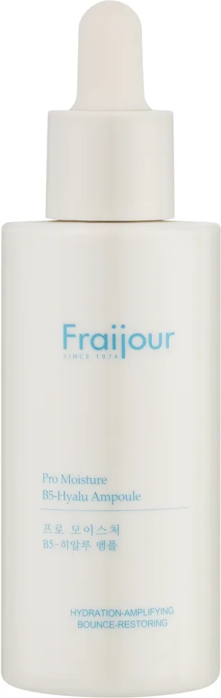 Ампульная сыворотка для лица Fraijour Pro Moisture B5-Hyalu увлажняющая, с пантенолом и центеллой, 50 мл